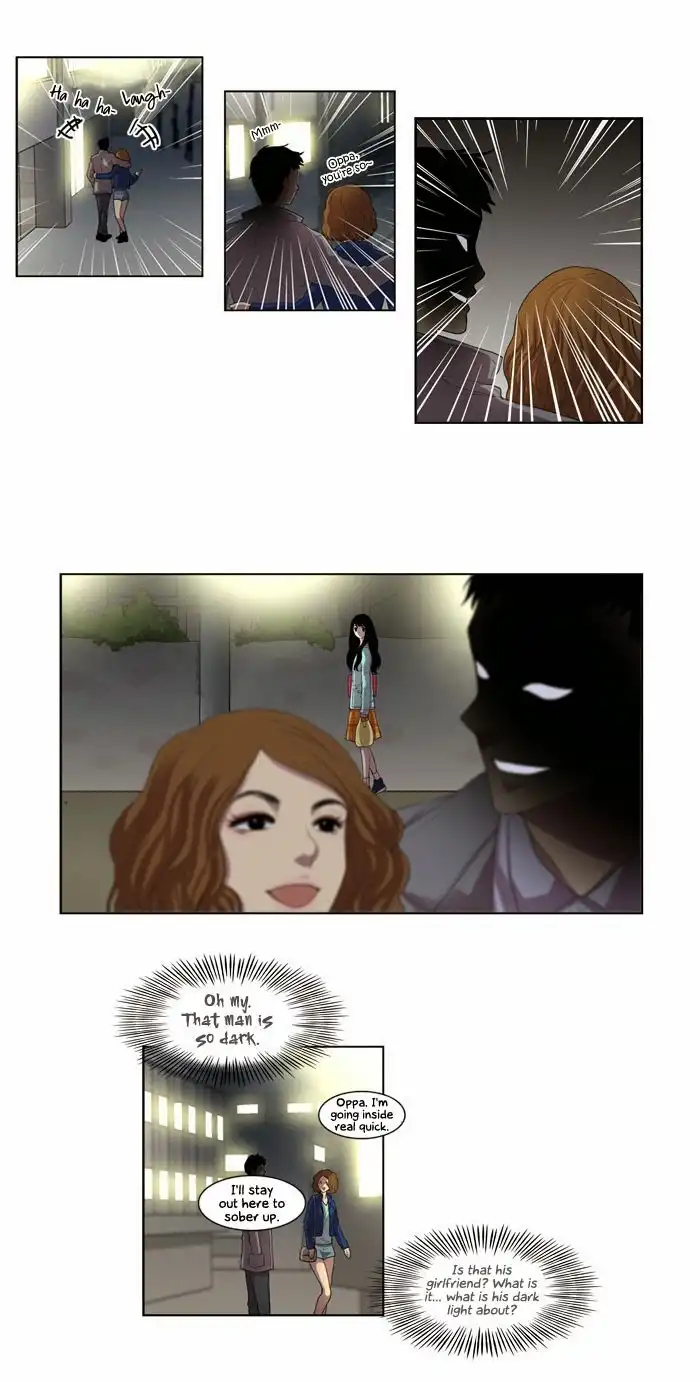 My Shining World Chapter 2 17